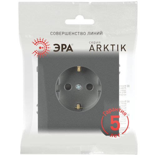 Розетка ЭРА Arktik 16-2101-06 с заземлением 2P+E Schuko 16А-250В графит Б0070419 фото 3