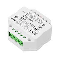 INTELLIGENT ARLIGHT Диммер SMART-TRIAC-601-72-PD-IN (230V, 1x1.5A, ZB, 2.4G) (IARL, IP20 Пластик, 5 лет) 038546