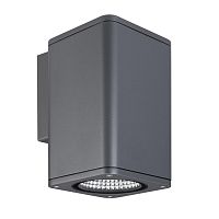 Светильник LGD-EVO-WALL-S100x100-12W Warm3000 (GR, 44 deg, 230V) Arlight 046193