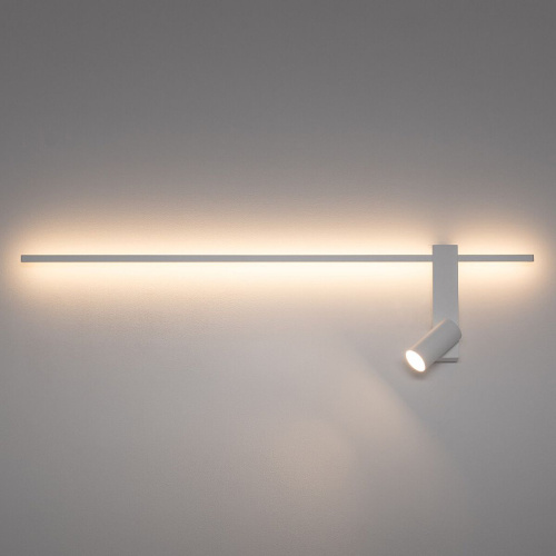Настенный светильник Nowodvorski Easy Led Right White 11580 фото 6