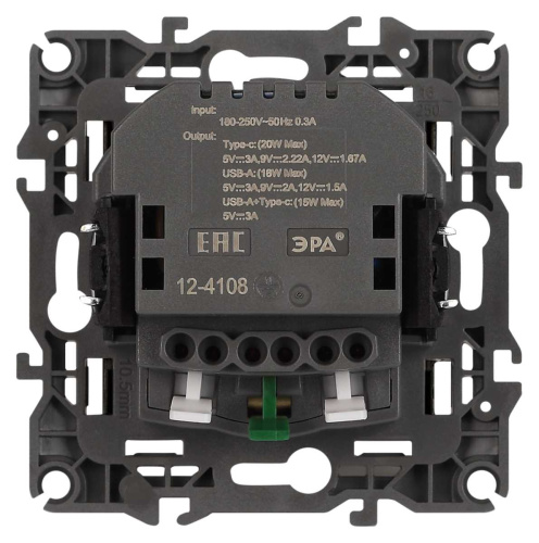 Розетка ЭРА Серия 12 12-4108-12 2P+E 16A-250В со шторками с USB type-A+C 5В-3А графит Б0067700 фото 7