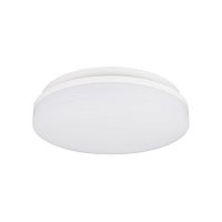 Светильник CL-BOUWER-MOTION-R250-13W Day4000-MIX (WH, 110 deg, 230V) Arlight 054759