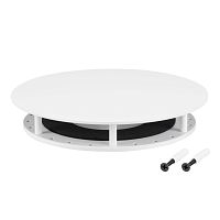 Крепление MOONLIGHT-BASE-ROUND-D25-L White Arlight 046038