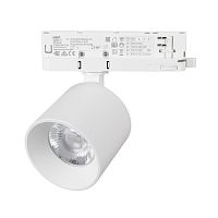 Светильник LGD-DYKE-4TR-R90-26W Day4000 (WH, 50 deg, 230V) Arlight 052287
