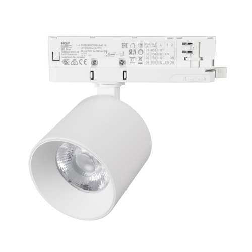 Светильник LGD-DYKE-4TR-R90-26W Day4000 (WH, 50 deg, 230V) Arlight 052287