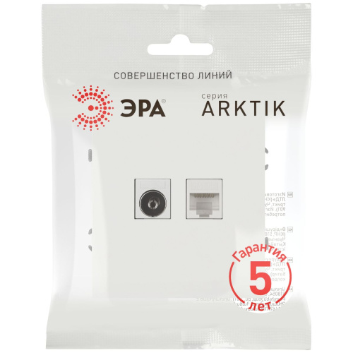 Розетка ЭРА Arktik 16-3110-08 комбинированная RJ45+TV белый матовый Б0070501 фото 3