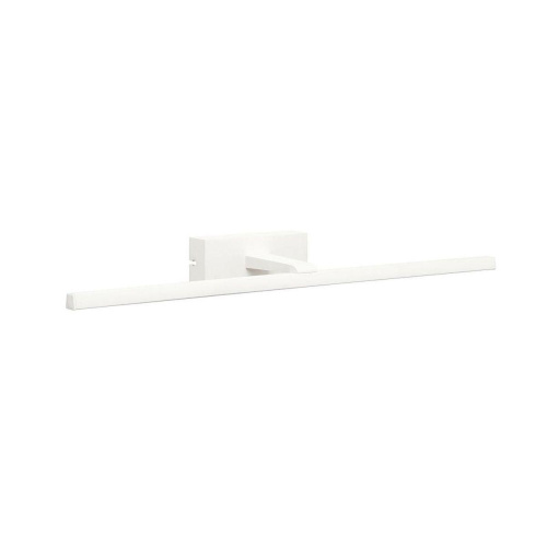 Подсветка для картин Nowodvorski Van Gogh Led White 10291 Подсветка для картин Nowodvorski Van Gogh Led White 10291