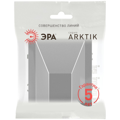 Вывод кабеля ЭРА Arktik 16-6001-03 алюминий Б0070596 фото 3