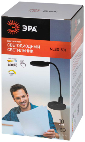 Настольная лампа ЭРА NLED-501-10W-BK Б0059840 фото 4