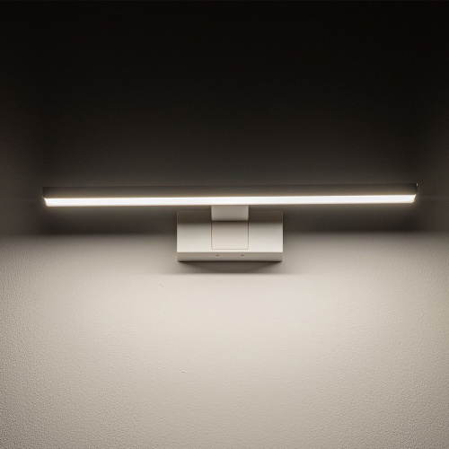 Подсветка для зеркал Nowodvorski Cezanne Led S White 10672 фото 6