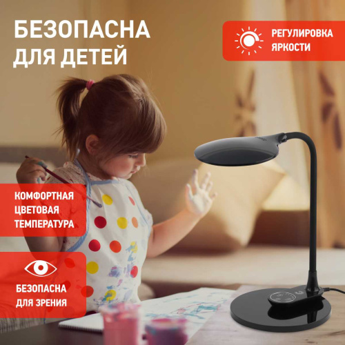 Настольная лампа ЭРА NLED-498-10W-BK Б0052775 фото 7
