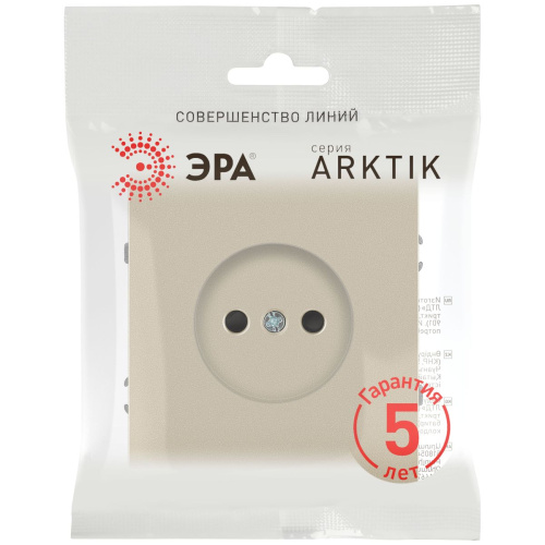 Розетка ЭРА Arktik 16-2106-04 без заземления 2P 16А-250В шампань Б0071676 фото 3