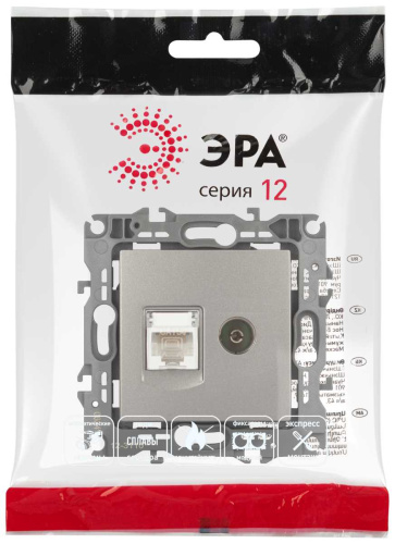 Розетка ЭРА Серия 12 12-3110-16 комбинированная RJ45+TV, титан Б0065646 фото 5