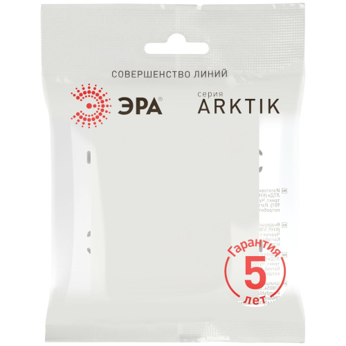 Кнопка ЭРА Arktik 16-1109-08 10АХ-250В белый матовый Б0070401 фото 3 Кнопка ЭРА Arktik 16-1109-08 10АХ-250В белый матовый Б0070401 фото 3