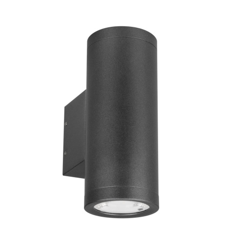Настенный светильник Arlight LGD-RAY-WALL-TWIN-R65-2x9W Warm3000 038154(1)