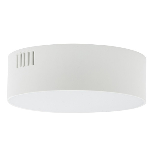 Потолочный cветильник Nowodvorski Lid Round Led White 10402 фото 4