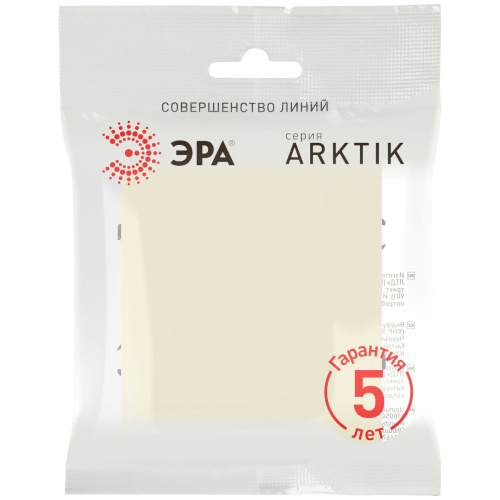 Переключатель ЭРА Arktik 16-1108-02 перекрёстный 10АХ-250В слоновая кость Б0070385 фото 3