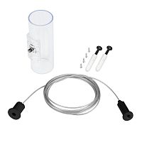 Подвес Arlight MOONLIGHT-HR-LIFT-SIDE-VR-D25-0080 Black 048390