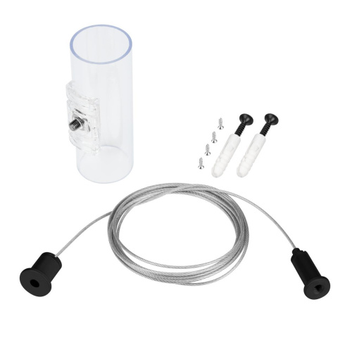 Подвес Arlight MOONLIGHT-HR-LIFT-SIDE-VR-D25-0080 Black 048390
