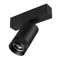 Светильник MAG-SPOT-ZOOM-45-R60-15W Day4000 (BK, 15-50 deg, 24V) Arlight 052298