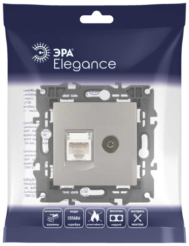 Розетка ЭРА Elegance 14-3110-16 RJ45+TV, титан Б0065768 фото 3