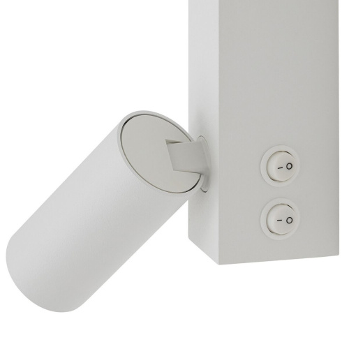 Настенный светильник Nowodvorski Easy Led Right White 11580 фото 5