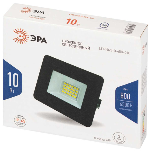 Прожектор светодиодный уличный ЭРА LPR-023-0-65K-010 Б0052021 фото 7