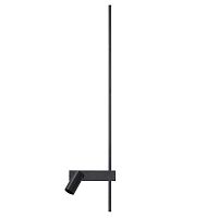 Настенный светильник Nowodvorski Easy Led Right Black 11426