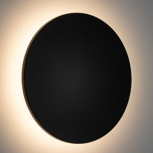 Уличный настенный светильник Nowodvorski Aria Led L Black 11568 фото 6