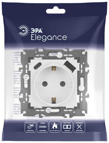 Розетка ЭРА Elegance 14-4108-01 2P+E 16A-250В со шторками с USB type-A+C 5В-3А белый Б0067736 фото 7