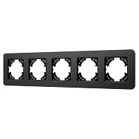 Рамка алюминиевая FRM-AKIRY-SFAL-5-BK Arlight 049747