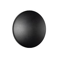 Уличный настенный светильник Nowodvorski Aria Led S Black 11562