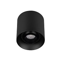 Светильник SP-ACENTO-R95-10W Warm2700 (BK, 20-45 deg, 230V) Arlight 055743