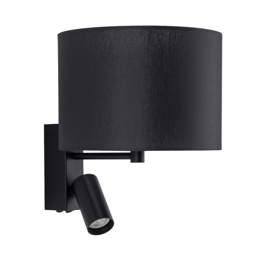 Бра Nowodvorski Lusso Black 11521 Бра Nowodvorski Lusso Black 11521