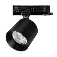 Светильник LGD-DYKE-4TR-R100-36W Day4000 (BK, 50 deg, 230V) Arlight 052293