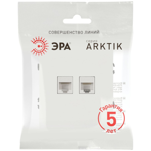 Розетка ЭРА Arktik 16-3108-08 информационная двойная 2XRJ45 белый матовый Б0070491 фото 3