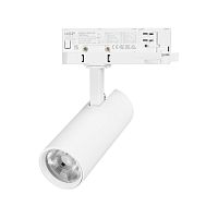 Светильник LGD-GERA-4TR-R55-10W Day4000 (WH, 36 deg, 230V) Arlight 055109