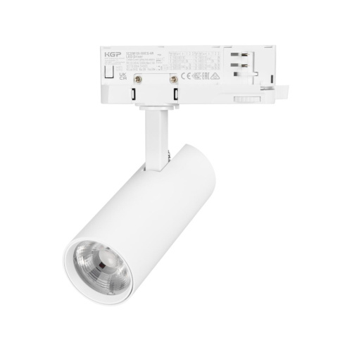 Светильник LGD-GERA-4TR-R55-10W Day4000 (WH, 36 deg, 230V) Arlight 055109