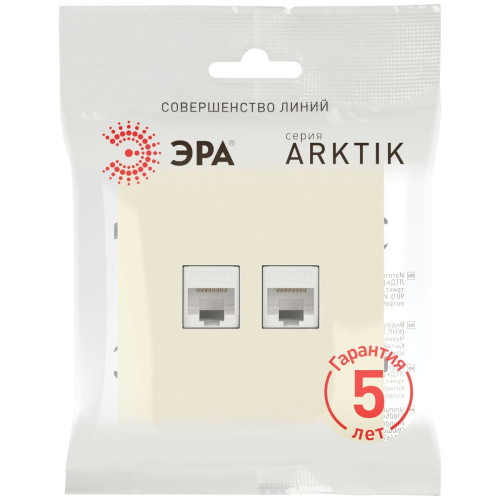 Розетка ЭРА Arktik 16-3108-02 информационная двойная 2XRJ45 слоновая кость Б0070485 фото 3