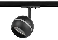 Трековый светильник однофазный ЭРА Round TR47-GX53 BK Б0054156