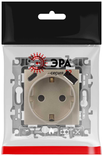 Розетка ЭРА Серия 12 12-4108-04 2P+E 16A-250В со шторками с USB type-A+C 5В-3А шампань Б0067727 фото 4