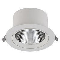 Встраиваемый светильник Nowodvorski Egina Led White 10556