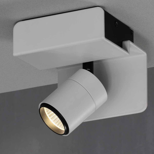 Светодиодный спот Mantra Boracay 5718 фото 3