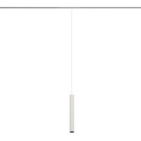 Трековый магнитный светильник Nowodvorski Lvm Roller White 11641