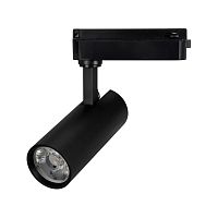 Светильник LGD-GERA-2TR-R60-15W Warm3000 (BK, 24 deg, 230V) Arlight 055065