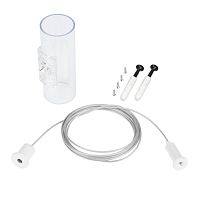 Подвес MOONLIGHT-HR-LIFT-SIDE-VR-D25-0080 White Arlight 048391