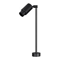 Светильник ART-NEMO-SURFACE-ZOOM-L205-R29.5-2W Warm3000 (BK, 15-45 deg, 24V) Arlight 049781