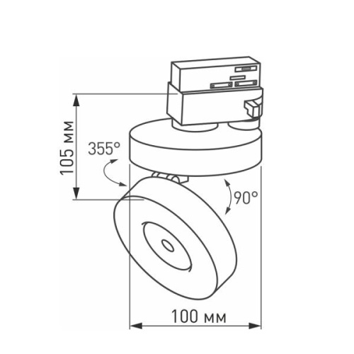 Трековый светодиодный светильник Arlight LGD-Mona-Track-4TR-R100-12W Day4000 025447(2) фото 3