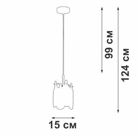 Подвесной светильник Vitaluce V5813-8/1S фото 2 Подвесной светильник Vitaluce V5813-8/1S фото 2