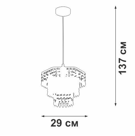 Подвесной светильник Vitaluce V5883-1/1S фото 5 Подвесной светильник Vitaluce V5883-1/1S фото 5